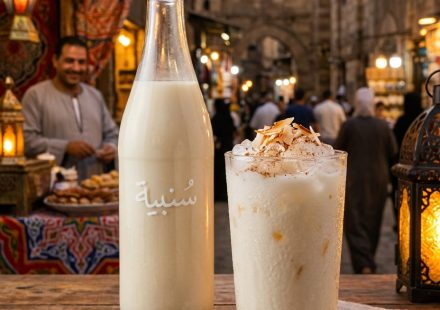 Egyptian Sobia Drink